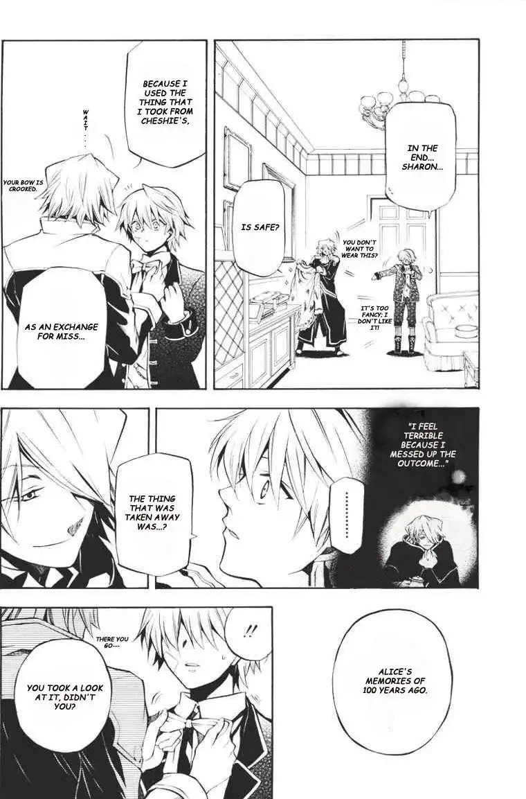 Pandora Hearts Chapter 23 8